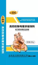 高檔(dang)妊娠母豬濃縮(suō)料