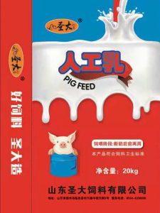 徐州磊建金属制造有限公司(5G网站)人(ren)工乳