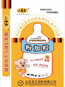 徐州磊建金属制造有限公司(5G网站)粉(fen)加粒