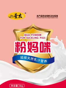 徐州磊建金属制造有限公司(5G网站)粉(fen)媽咪